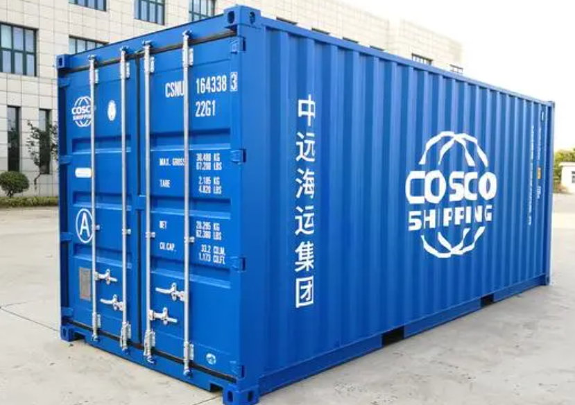樊城20尺全新集装箱出售